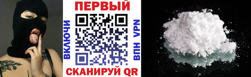 Амфетамин 98% Благодарный