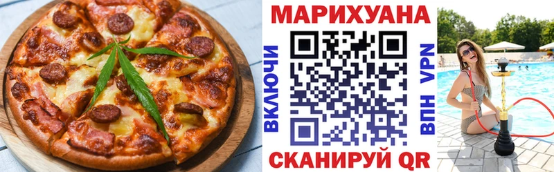 Купить  Благодарный  Canna-Cookies марихуана 