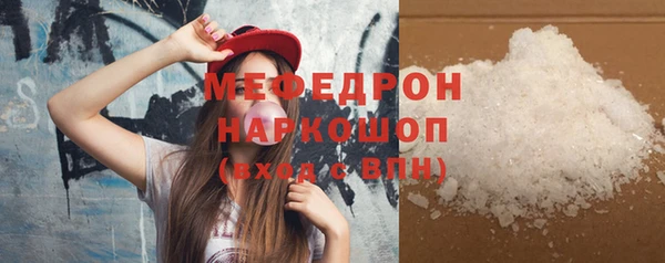 круглые Михайловск