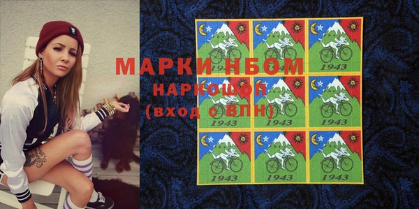 круглые Михайловск