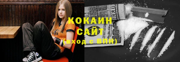 круглые Михайловск