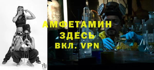 круглые Михайловск
