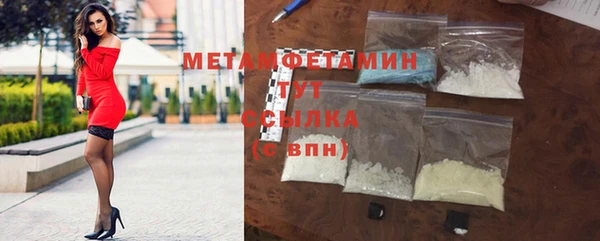круглые Михайловск