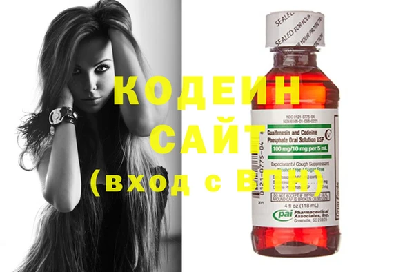 гидропоника Михайлов