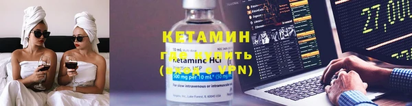 круглые Михайловск