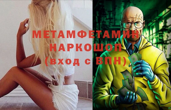 кокаин колумбия Надым