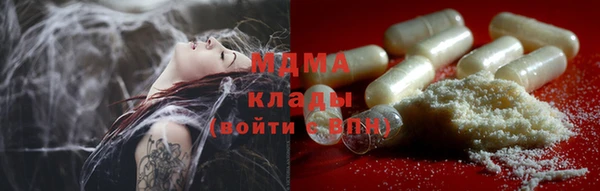 гидропоника Михайлов
