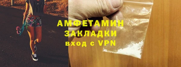круглые Михайловск