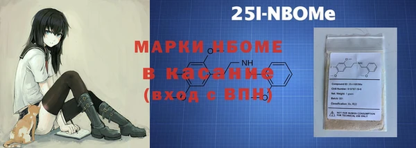 круглые Михайловск