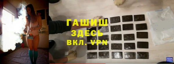 гидропоника Михайлов