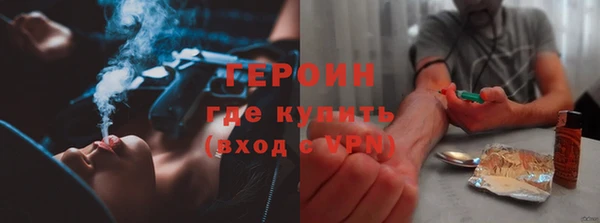 гидропоника Михайлов