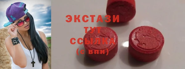 гидропоника Михайлов