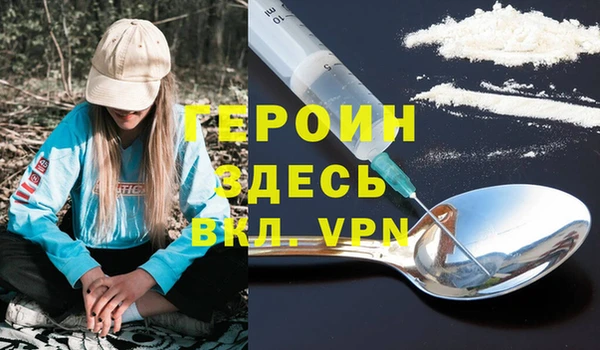 гидропоника Михайлов
