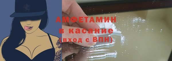 гашишное масло Наволоки