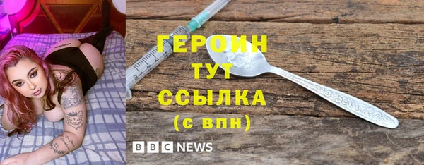 круглые Михайловск