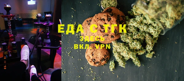 круглые Михайловск