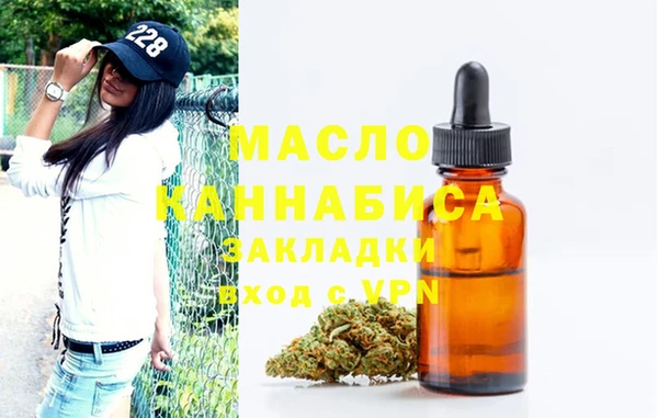 круглые Михайловск