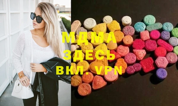круглые Михайловск