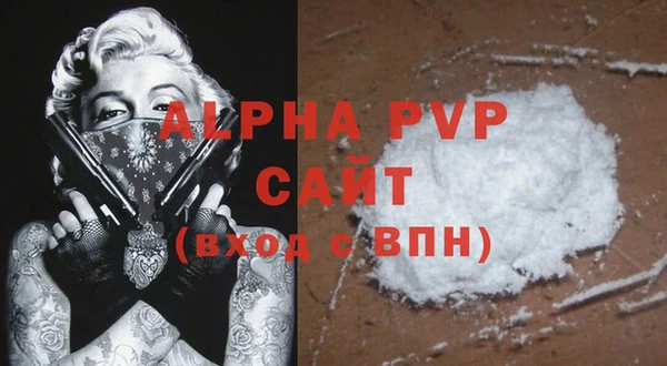 гидропоника Михайлов
