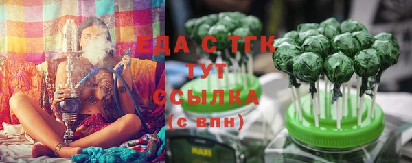 круглые Михайловск