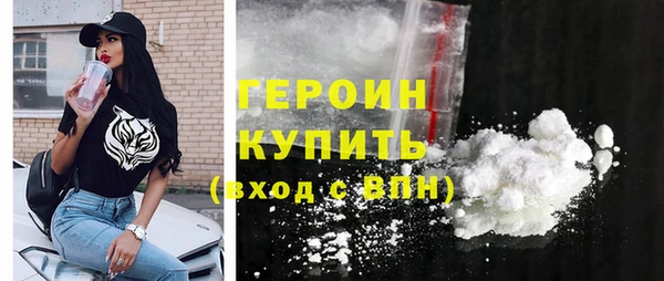 круглые Михайловск