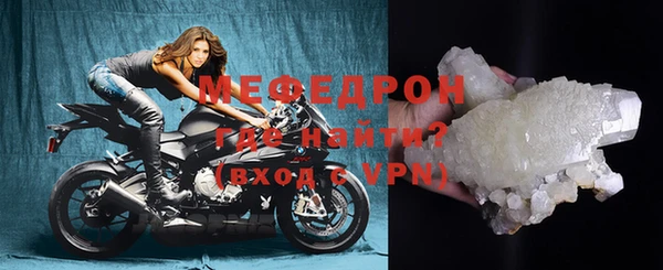 гидропоника Михайлов