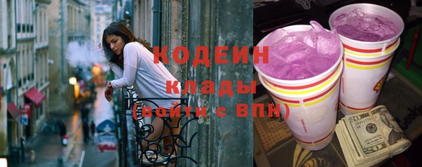 гидропоника Михайлов