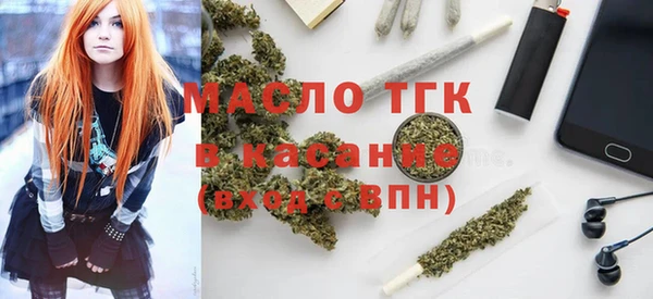 гидропоника Михайлов